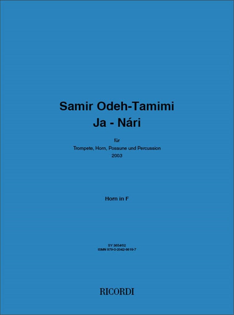 Ja Nari (2003)